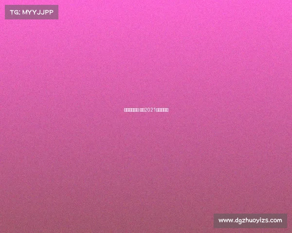 北京路跑赛事 北京2021跑步路线图