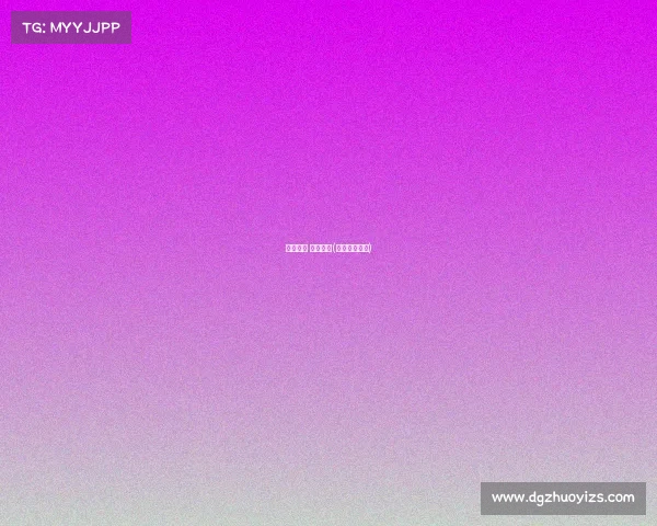 奔跑中国 赛事规定(奔跑中国官网) 奔跑中国 赛事规定(奔跑中国官网)