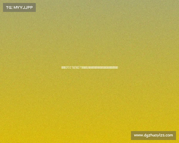 武林风2021年3月27比赛视频;武林风二零一七年度武术盛典巅峰对决风云录 武林风2021年3月27比赛视频;武林风二零一七年度武术盛典巅峰对决风云录