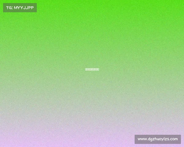 昆仑决出场费和奖金