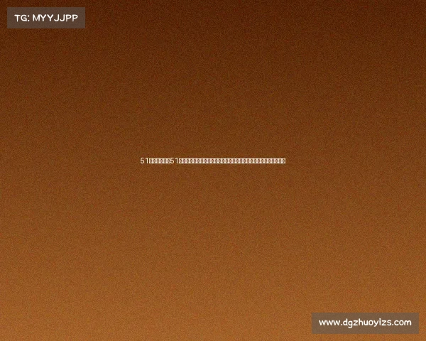 51体育直播吧—51足球体育赛事直播实时高清呈现全球顶级足球比赛激情时刻精彩无限