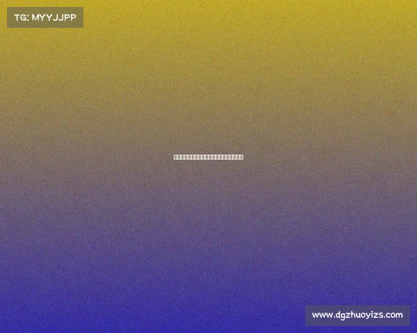 安徽台球业余赛事、安徽台球业余赛事有哪些